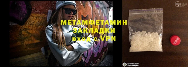 COCAINE Ханты-Мансийск