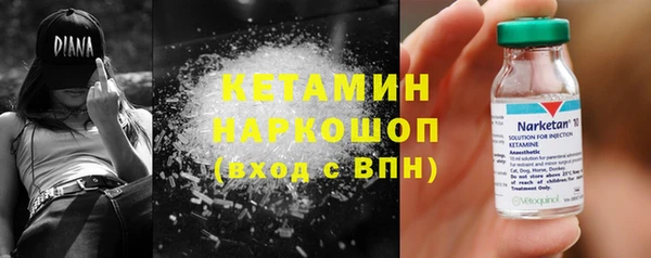 дистиллят марихуана Гусиноозёрск