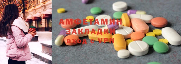 дистиллят марихуана Гусиноозёрск