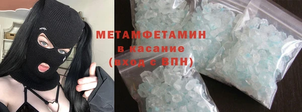 дистиллят марихуана Гусиноозёрск