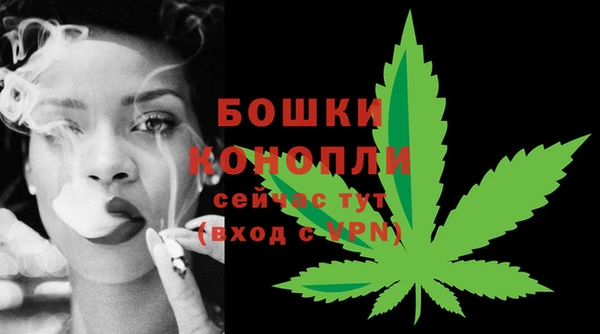 гидропоника Фурманов