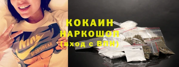 гидропоника Фурманов