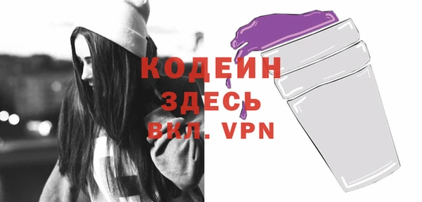 гидропоника Фурманов