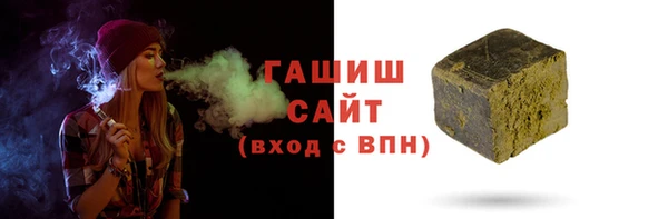 COCAINE Ханты-Мансийск