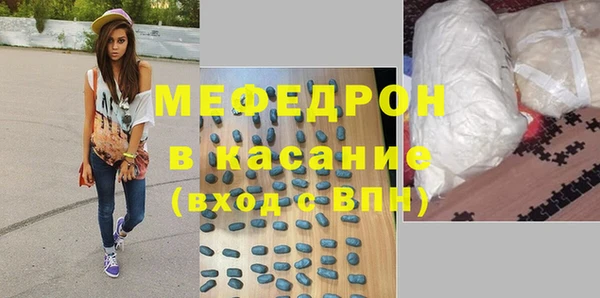 дистиллят марихуана Гусиноозёрск