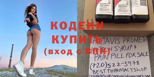 дистиллят марихуана Гусиноозёрск