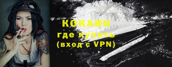 гидропоника Фурманов