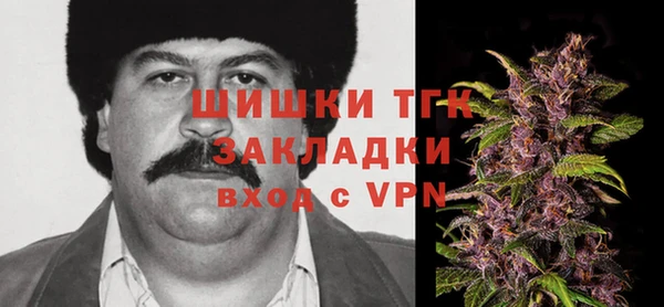 гидропоника Фурманов