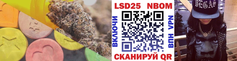 mega как зайти Вихоревка ЛСД экстази ecstasy
